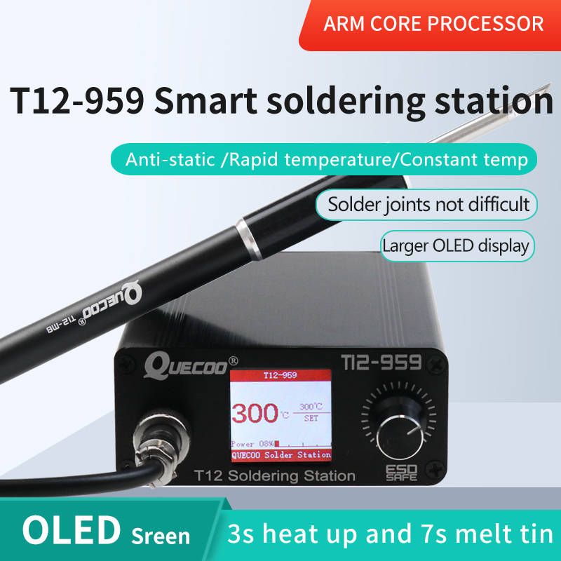 T12 Soldering Station Oled - T12-959 V5.1 はんだ付けステーション 電子はんだごて OLED大型デジタルディスプレイと5ピンM8ハンドルはんだごてチップ