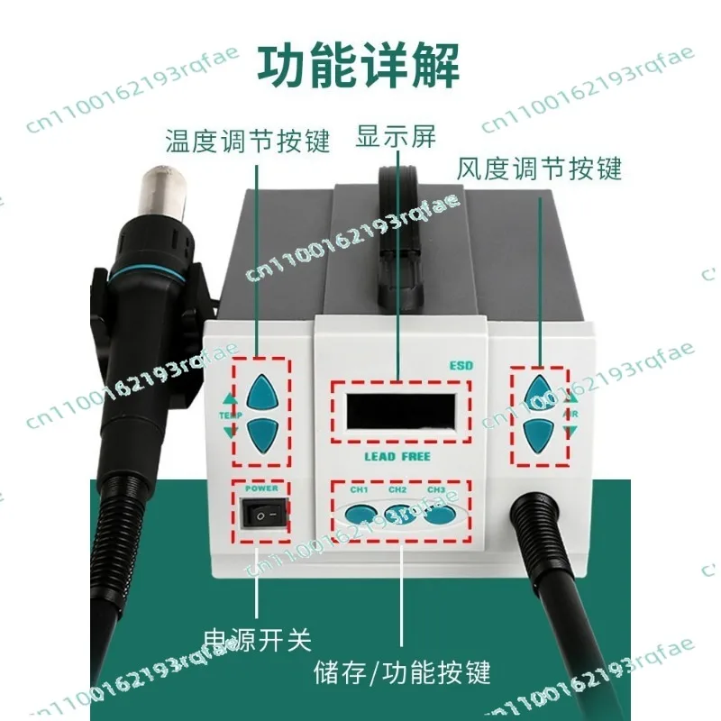 電話用 CPU PCB ホットエアリワークステーションはんだ - Hot Air Rework Station 861Dw のレビューと価格