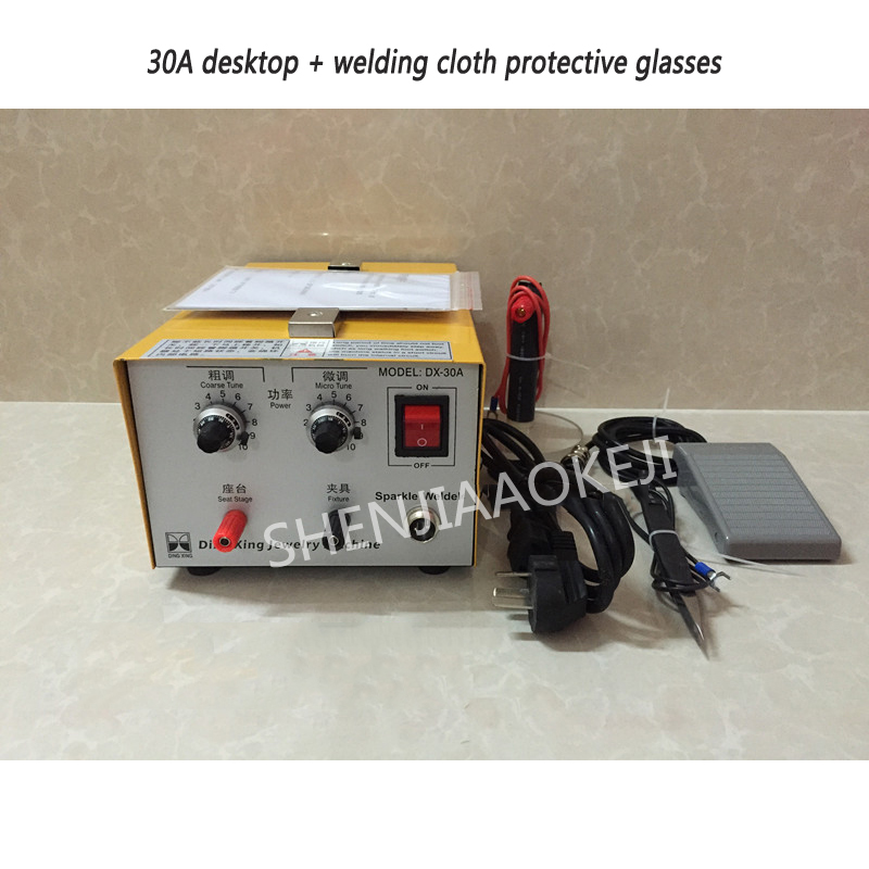 スポット溶接機 レーザー溶接機 ジュエリー溶接機 はんだごて - Laser Soldering Machine Handheld のレビューと価格