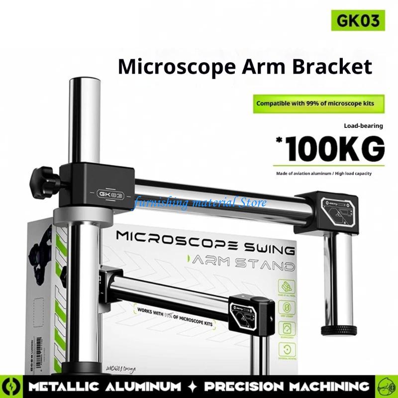 Y5GD ダブルアームブームスタンド全回転関節アーム産業用ワ - Articulating Arm Boom Stand Microscope のレビューと価格
